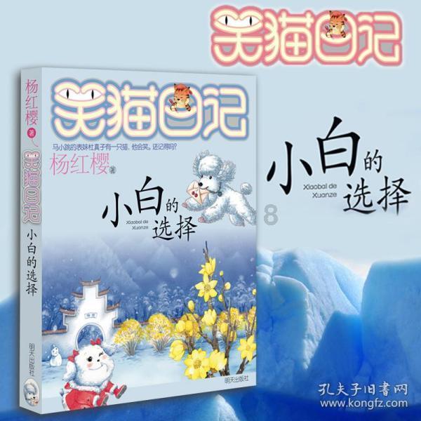 专精特新企业可领贴息红包