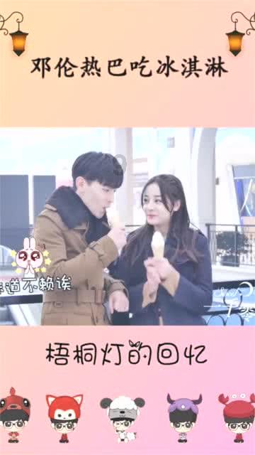 卡哇伊拳击手