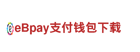 贝博足球直播-光伏制造商